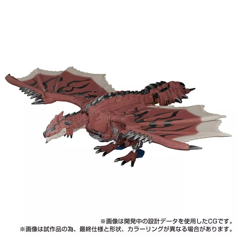 Takara Tomy Transformers Rathalos Prime Figura de acción OFICIAL DE JAPÓN