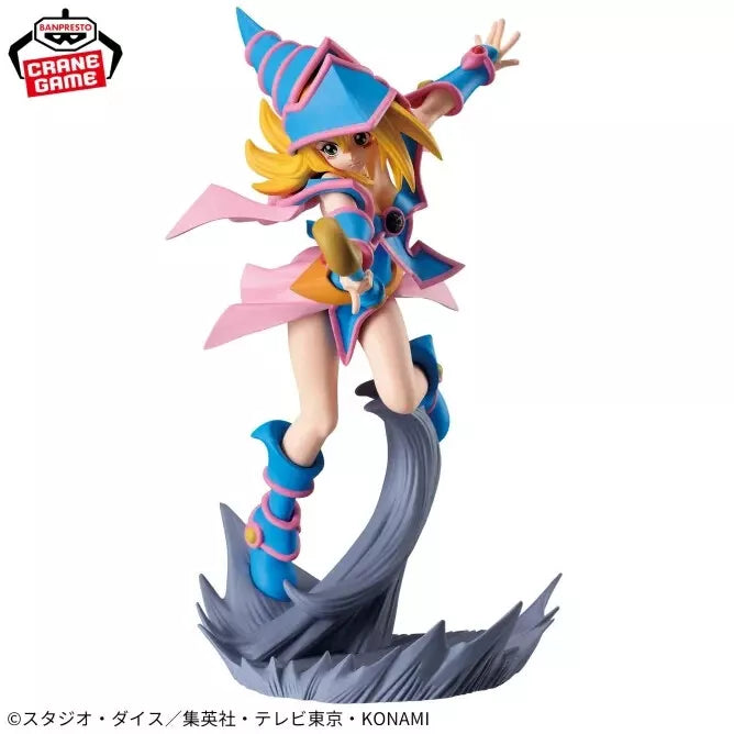 Banpresto Senkou Zekkei Yu-Gi-Oh Yami Yugi & Black Magician Girl Figure Set of 2