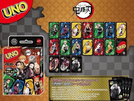 Ensky UNO Card Game Demon Slayer Kimetsu no Yaiba JAPAN OFFICIAL ToysOneJapan Ensky UNO Card Game Demon Slayer Kimetsu no Yaiba JAPAN OFFICIAL ToysOneJapan