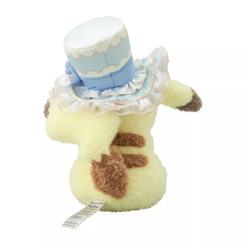 Pokemon Center Original Botanical Easter Pikachu Plush Doll JAPAN OFFICIAL