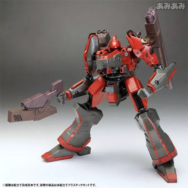 Kotobukiya Armored Core Nineball Armored Core Ver. Model Kit JAPAN OFFICIAL