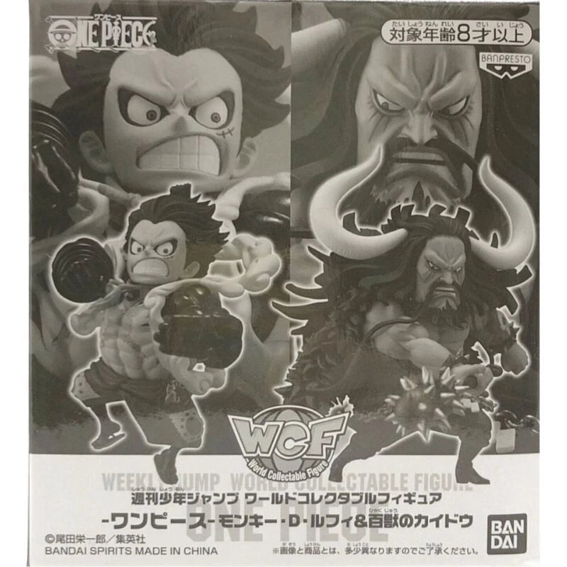 Banpresto Weekly Jump One Piece World Figurine à collectionner Luffy et Kaido JAPON