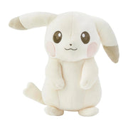 Pokemon Center Original Poco a Pokemon Pikachu Light Color Ver. Plush Doll JAPAN