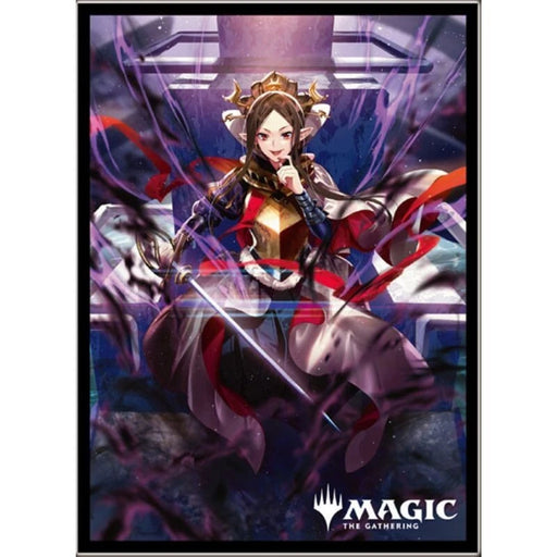 Magic The Gathering Players Card Sleeve Foundations Evereth MTGS-328 JAPAN