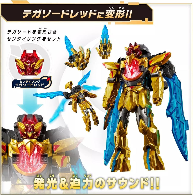 BANDAI No.1 Sentai Gozyuger DX Tegasword UFFICIALE GIAPPONE