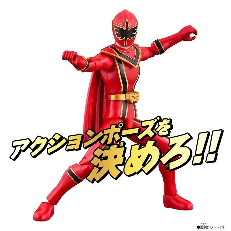 BANDAI Mahou Sentai Magiranger Action Hero MagiRed Action Figure JAPAN OFFICIAL
