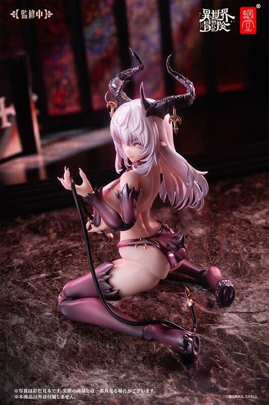 Saccubus Lustia RPG-01 1/12 Aktion Figur Japan Beamter