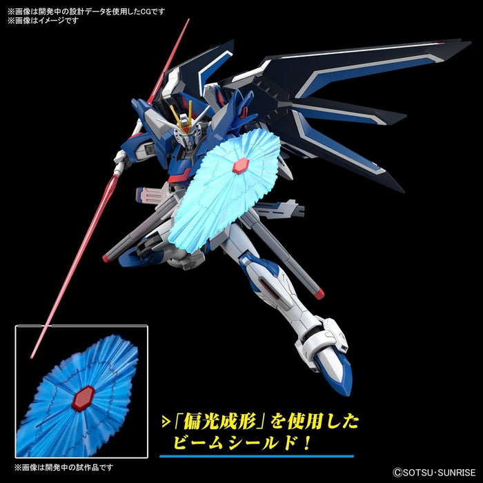 Bandai Mobile Suit Gundam Rising Freedom Gundam Hg 1/144 Model Kit Giappone