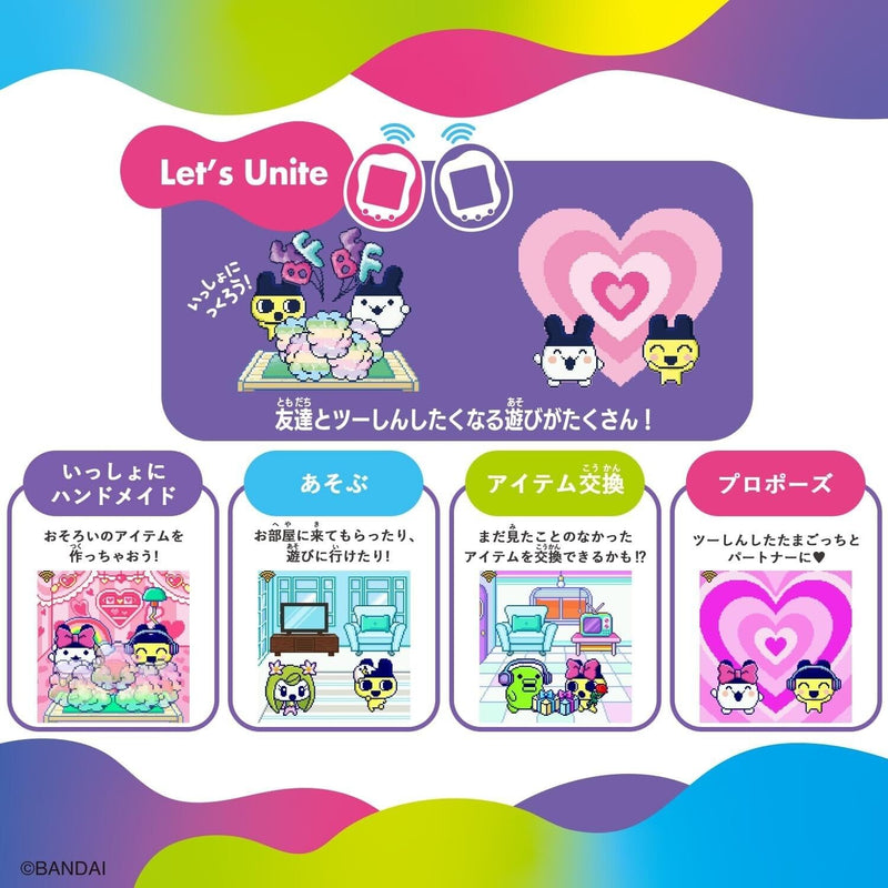 Bandai Tamagotchi Uni Blue Japan Oficial