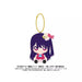 BANDAI Oshi no Ko Chibi Sitting Ai Plush Keychain JAPAN OFFICIAL