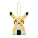 Pokemon Center Original Plush Keychain Pikachu Nagoya Tenmusu Ver. JAPAN