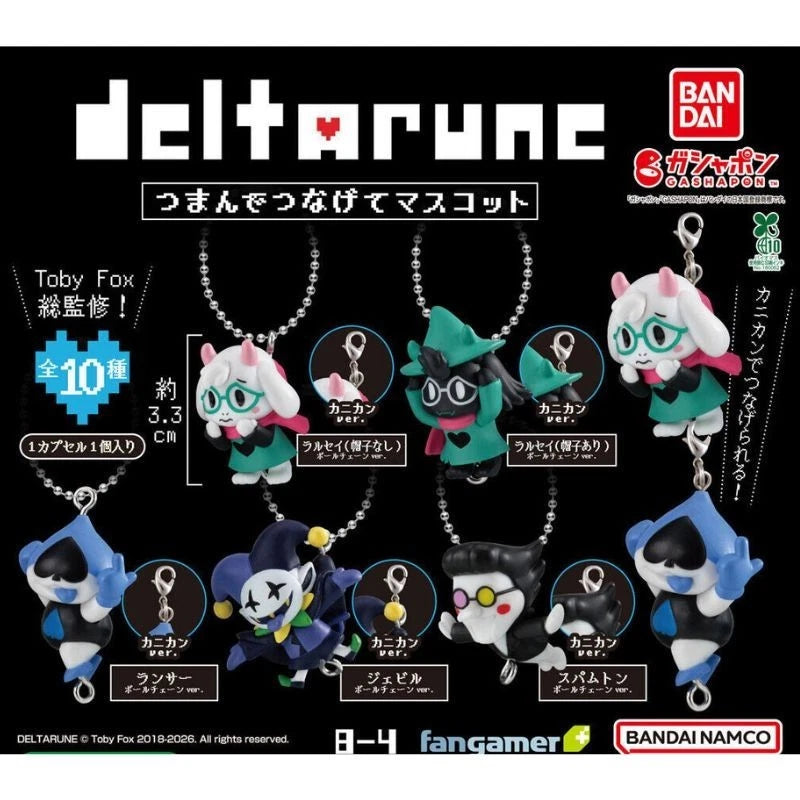 BANDAI DELTARUNE Pinch And Connect Mascot Complete Set Capsule Toy JAPAN