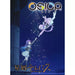 OSICA Hoshikuzu Telepath Booster Pack Box TCG JAPAN OFFICIAL