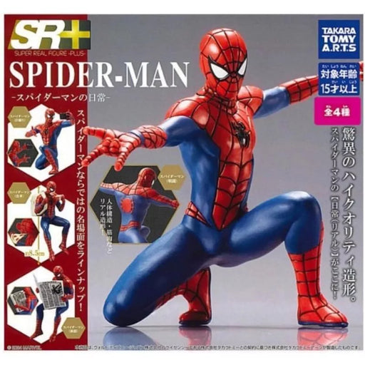 SR+ Spider-Man Spider-Man's Daily Life All 4 types Set Figure Capsule Toy JAPAN