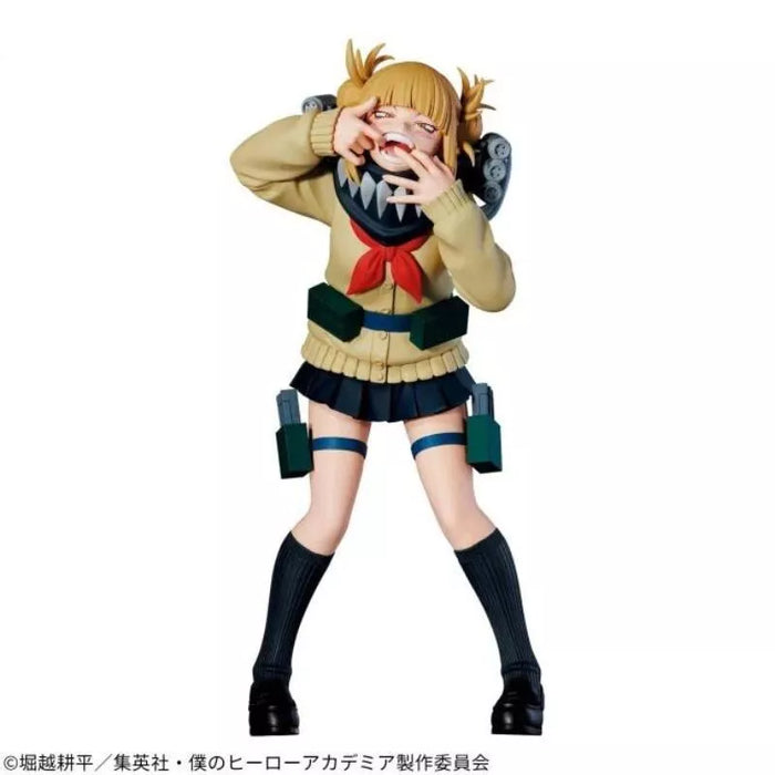 THE EVIL VILLAINS DX HIMIKO TOGA III 26個 Banpresto My Hero THE EVIL VILLAINS DX HIMIKO TOGA III 26個 Banpresto My Hero