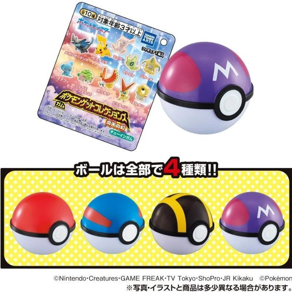 Pokemon Get Collections Phantom of the Scorching Sky 10Pack Box Pokemon Get Collections Phantom of the Scorching Sky 10Pack Box