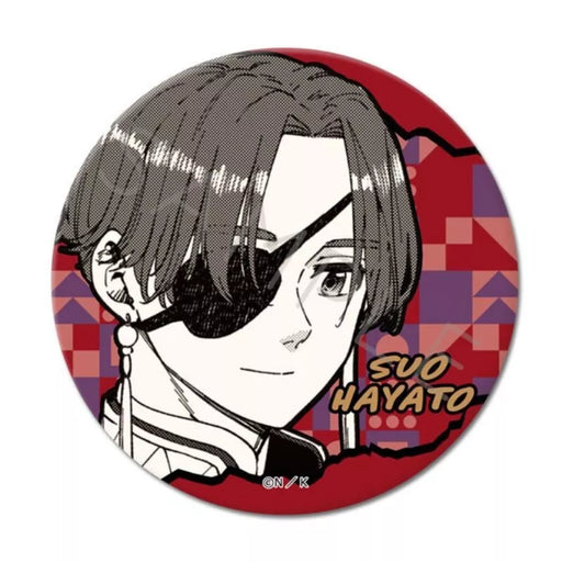 Wind Breaker 3way Tin Badge Hayato Suo JAPAN OFFICIAL