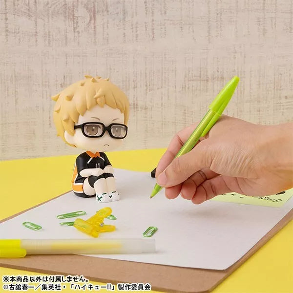 LookUp Haikyuu!! Kei Tsukishima Uniform Ver. Figure JAPAN OFFICIAL