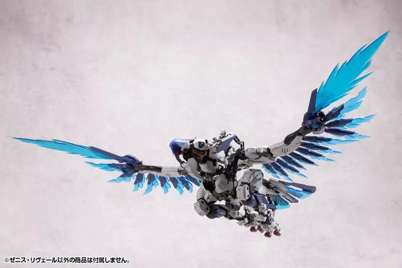 Kotobukiya Hexa Gear Zenith Reveal Kit Bloco 1/24 JAPÃO OFICIAL