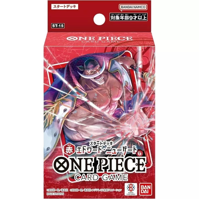 BANDAI One Piece Card Starter Deck Red Edward Newgate ST-15 TCG JAPAN OFFICIAL