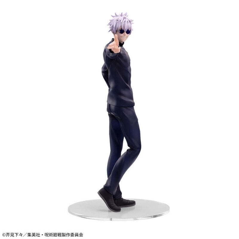 Jujutsu Kaisen Kaigyoku Gyokusetsu Luminasta Strongest Two Satoru Gojo Figure