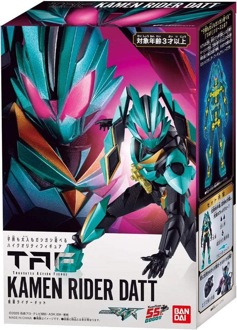 BANDAI Tokusatsu Action Figure Kamen Rider Dat JAPAN OFFICIAL