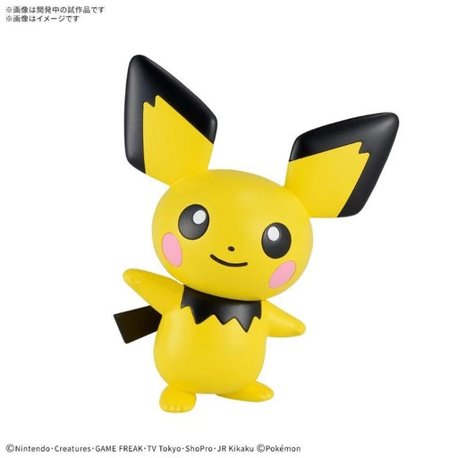 BANDAI Pokemon Plastic Model Collection Quick!! Pichu JAPAN OFFICIAL