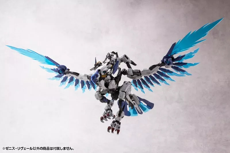 Kotobukiya Hexa Gear Zenith Reveal Kit Bloco 1/24 JAPÃO OFICIAL