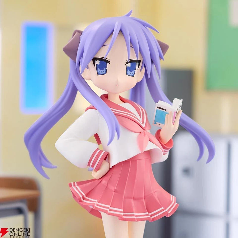 FuRyu Trio Try iT Lucky Star Kagami Hiiragi Figure JAPAN OFFICIAL