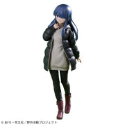 Banpresto Yuru Camp Season 3 Rin Shima Figure JAPAN OFFICIAL