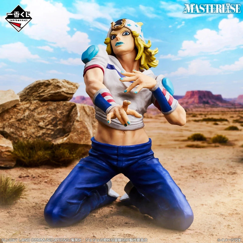 JoJo's Bizarre Adventure STEEL BALL RUN Johnny Joestar Prize A Figure JAPAN