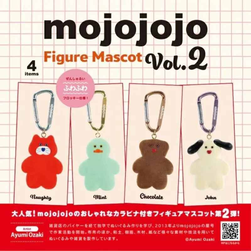 mojojojo Figure Mascot Vol.2 Box Edition 12Pack BOX JAPAN OFFICIAL