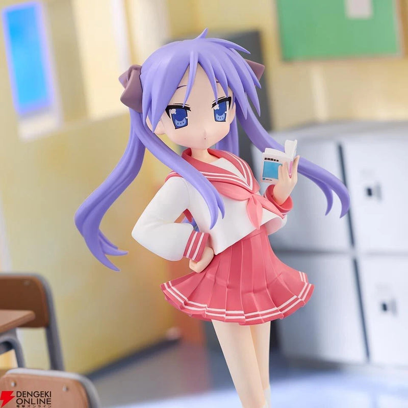 FuRyu Trio Try iT Lucky Star Kagami Hiiragi Figure JAPAN OFFICIAL