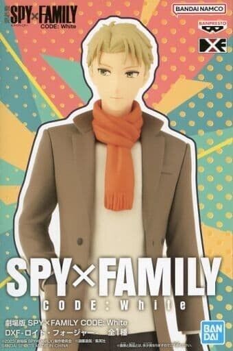 Banpresto DXF Spy × Famiglia Il codice di movimento: Figura per falsificazione bianca figura in Giappone ufficiale