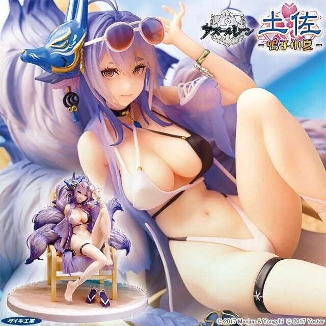 Azur Lane Tosa Hometown Zest 1/7 Figura Japão Oficial