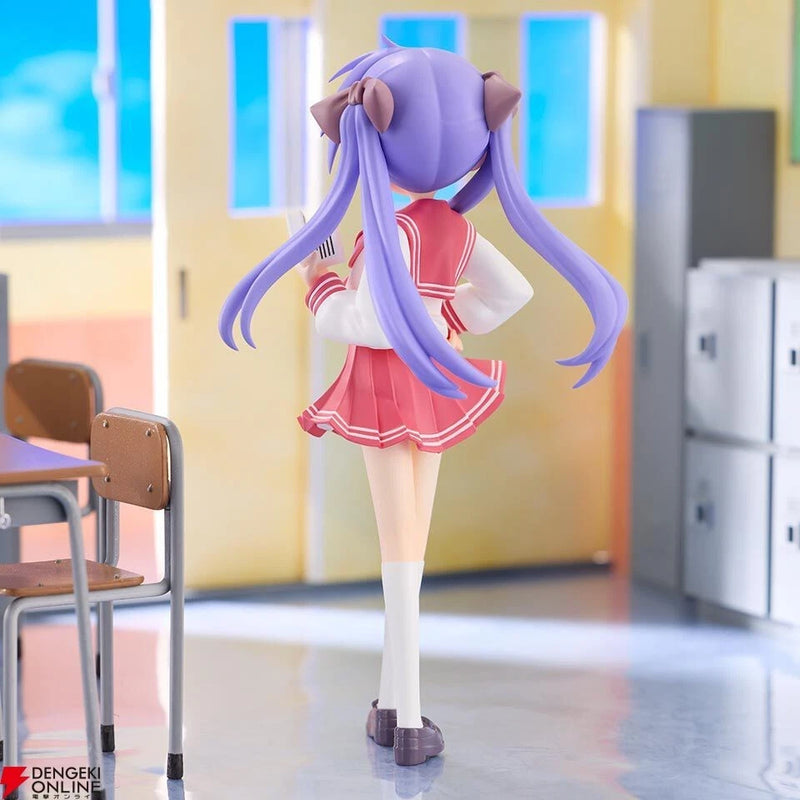 FuRyu Trio Try iT Lucky Star Kagami Hiiragi Figure JAPAN OFFICIAL