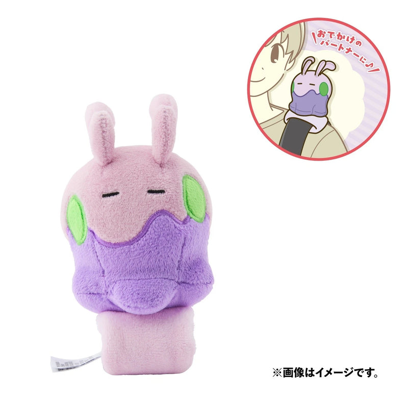 Pokemon Center Bandoulière originale en peluche Goomy JAPON OFFICIEL
