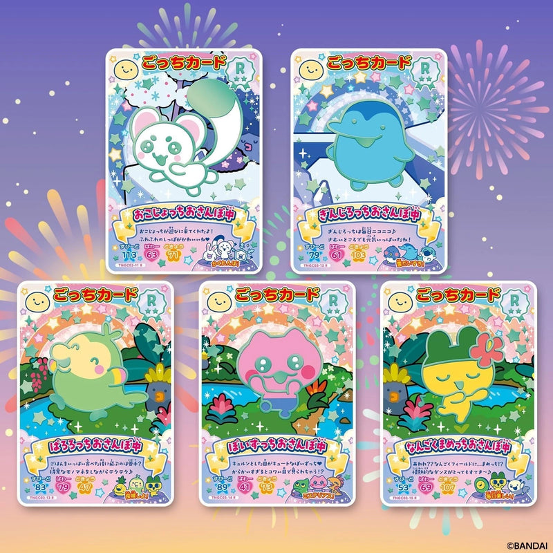 BANDAI Carddass Tamagotchi New! Gotchi Card 3 Booster Pack Box TCG JAPAN