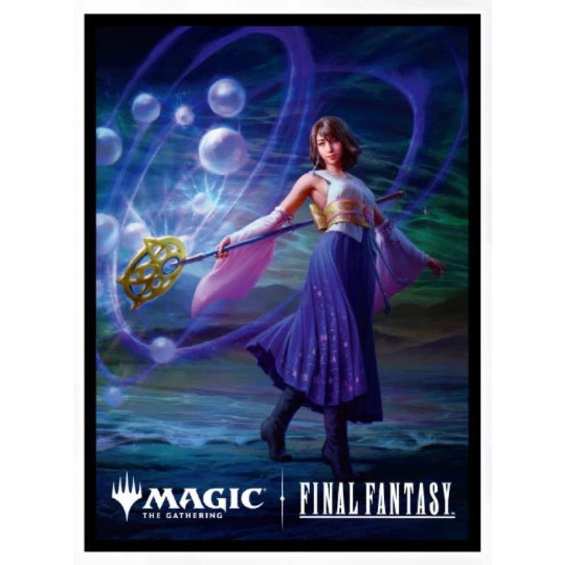 Magic The Gathering Players Card Sleeve Secret Lair Drop MFS-42 JAPAN