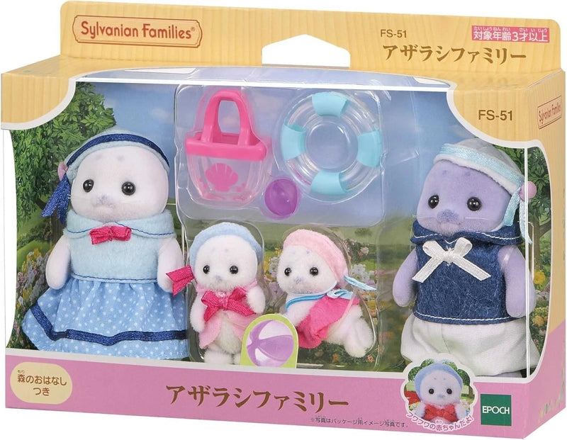 Epoch Sylvanian Families Calico Critters Seal Family FS-51 JAPAN OFFICIAL