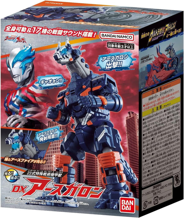 BANDAI Ultraman Blazer DX Earth Garon Action Figure JAPAN OFFICIAL