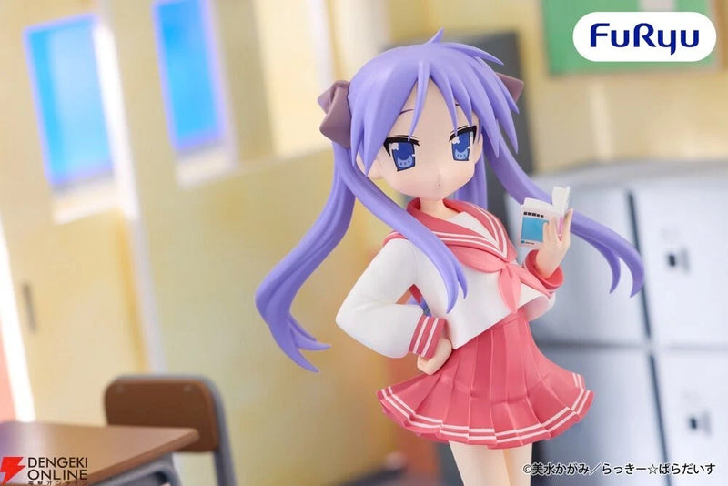 FuRyu Trio Try iT Lucky Star Kagami Hiiragi Figure JAPAN OFFICIAL