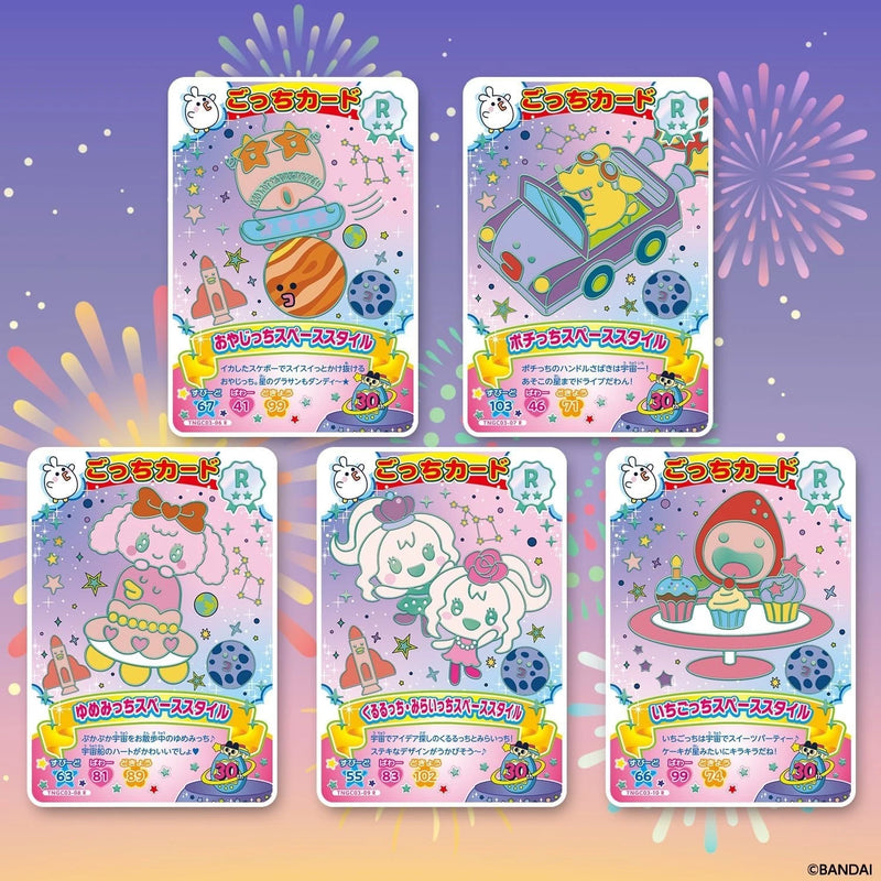 BANDAI Carddass Tamagotchi New! Gotchi Card 3 Booster Pack Box TCG JAPAN