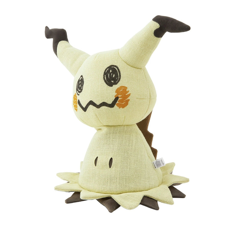 Pokemon Center Original Life-like Mimikyu Plush Doll JAPAN OFFICIAL