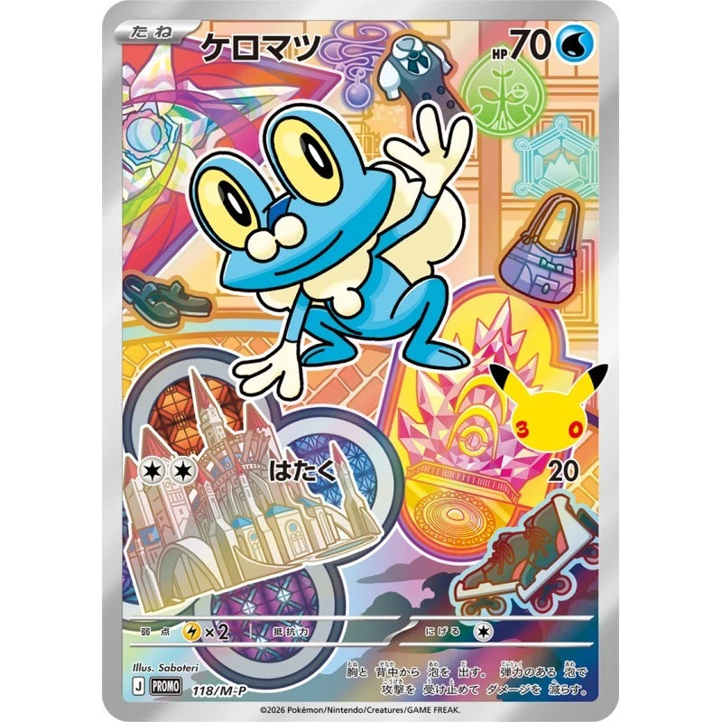 Pokemon 30th CELEBRATION Card Set Chespin, Fennekin & Froakie TCG JAPAN
