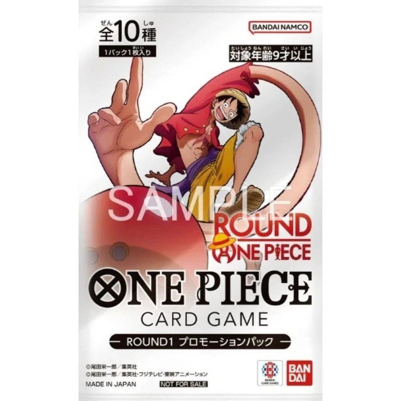 BANDAI ONE PIECE Card Game ROUND 1 Promotion Pack TCG JAPAN OFFICIAL