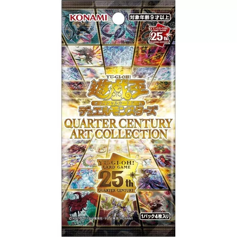 quarter century art collection シュリンクなし3箱 遊戯王 quarter century art collection シュリンクなし3箱 遊戯王