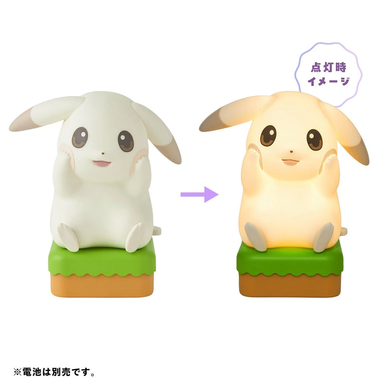 Pokemon Center Original Room Light Pikachu Light Color Ver. JAPAN OFFICIAL