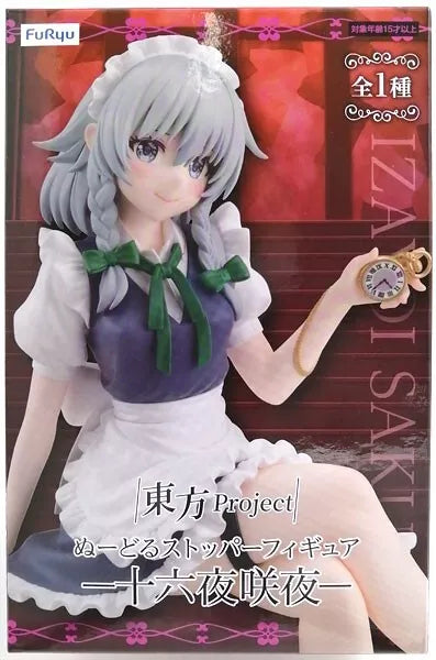 Furyu Noodle Stopper Touhou Project Sakuya Izayoi Figura Japón Oficial