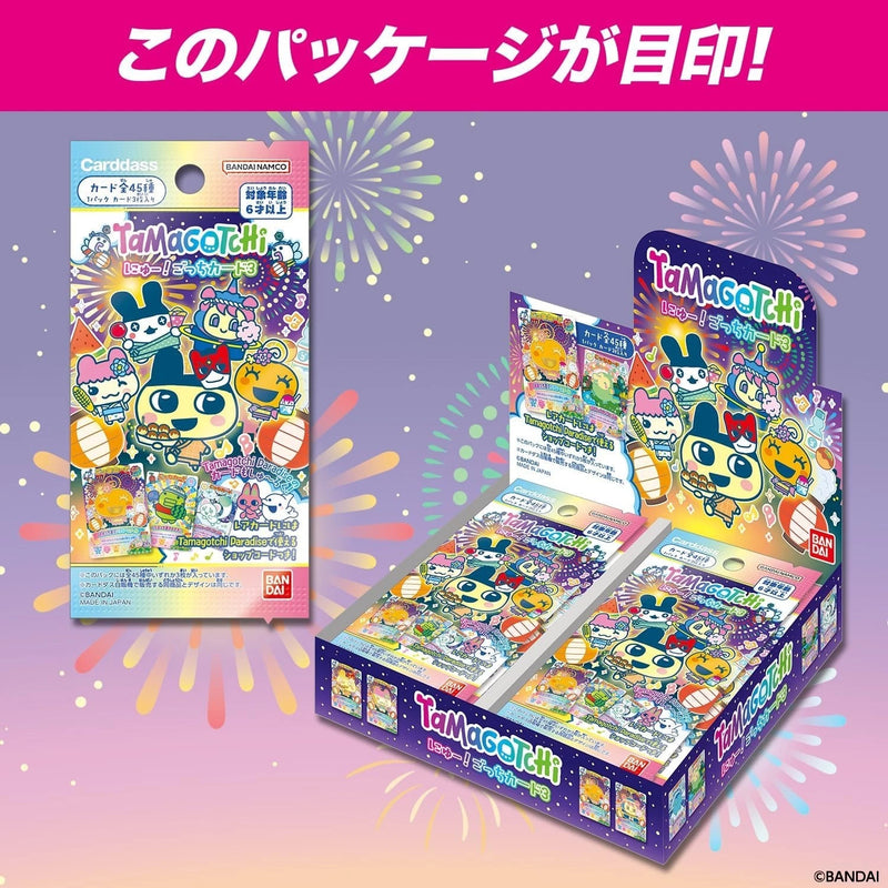 BANDAI Carddass Tamagotchi New! Gotchi Card 3 Booster Pack Box TCG JAPAN